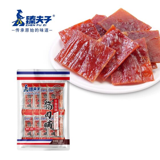 Zhenfuzi shredded pork preserved original flavor black pepper spicy pork dried meat casual snack independent packaging 90g