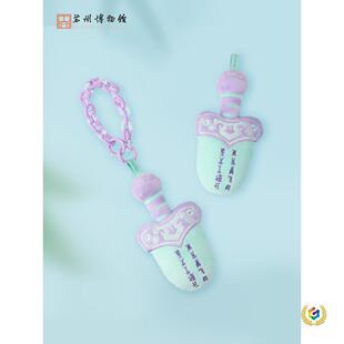 ������ë�q�����������ë�q������նY��