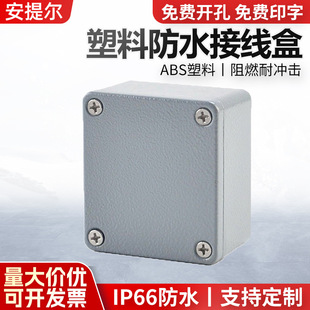 ���u�T�X��ˮ�Ӿ���FA1�T�X��64*58*35�X�Ͻ�Ӿ����T�X�Ӿ���