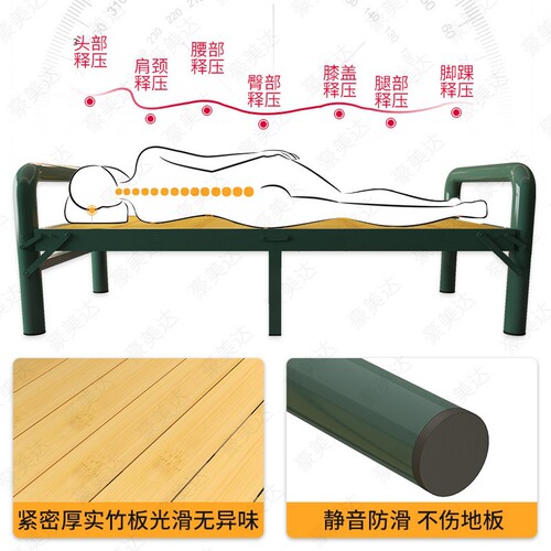 Wholesale bamboo strip bamboo board bed foldable single bed 1.2 meters simple reinforced rental house bed home lunch break bed