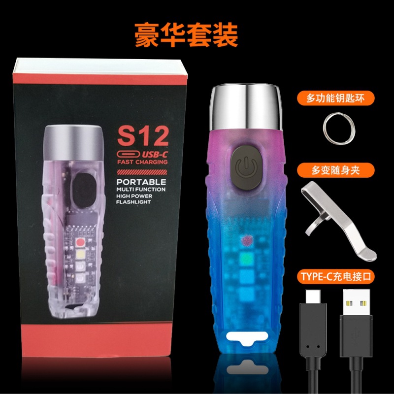 2022 New Mini flashlight, high-intensity long-range luminous work light, portable miniature student flashlight pic 12