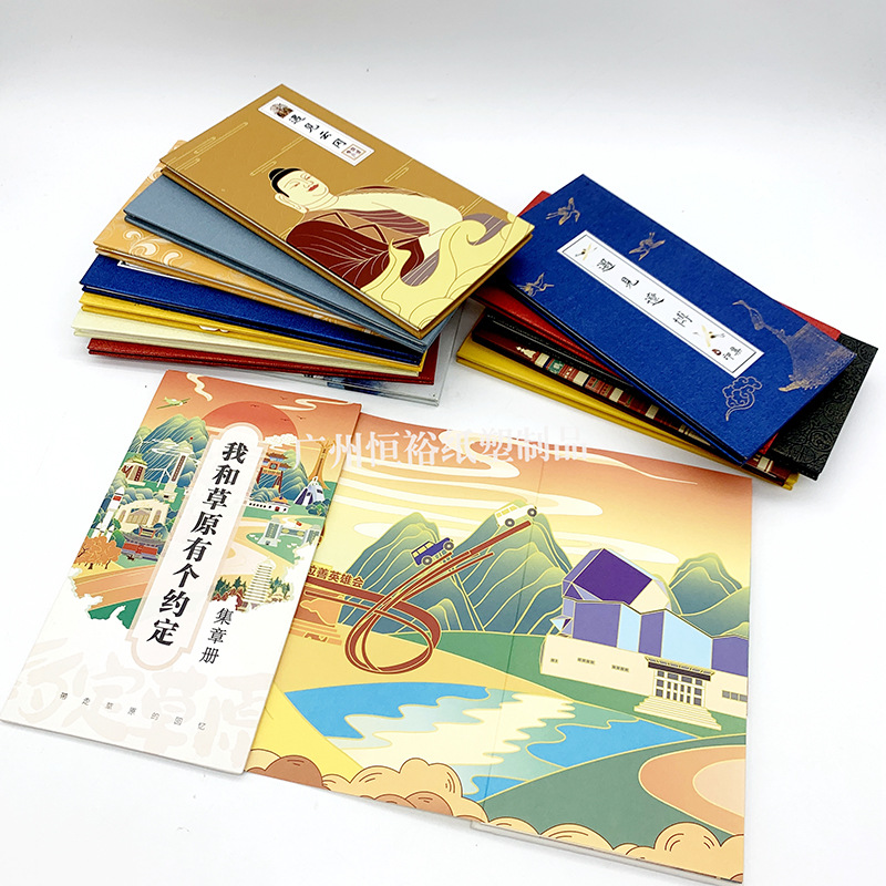 旅行记录手账本通关文牒旅游打卡盖章本宫廷风系列随身记事本定制