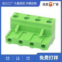 ���幫ĸ7.62MM���ʽ�Ӿ�����2EDGK-7.62�~���ێ����m�⺸����