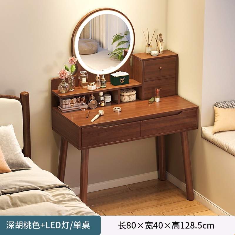 Mesa de madera china, armario práctico, mesa y sillas nórdicas modernas, mini mesa de maquillaje roja en línea