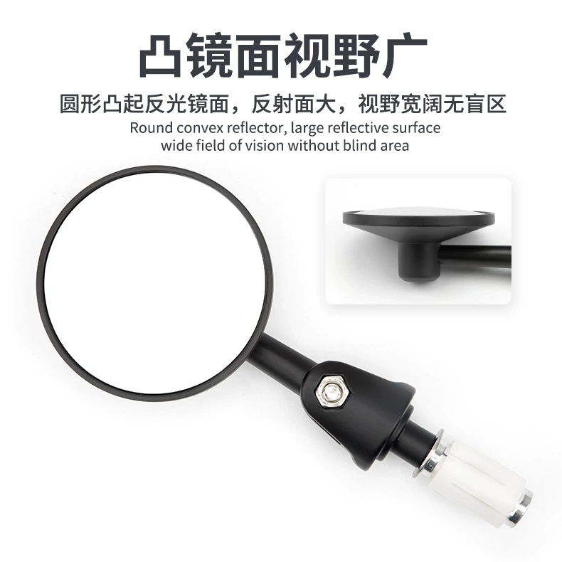 Modified retro rear view mirror, steering wheel, retroreflective folding pen, wholesale
