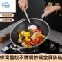 展会家用商务加厚礼品