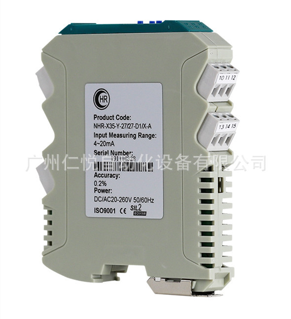 NHR-X35-06-0-X-1-A虹润导轨式人工智能温控器温度变送器隔离模块