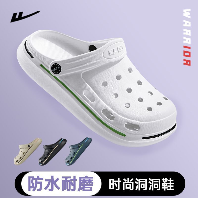 Huili summer wear non-smelly feet non-slip thick bottom 2025 new driving special deodorant eva men's hole shoes