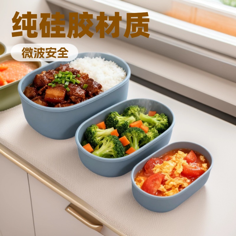Silicone Lunch Box Microwave Heating High Temperature Resistant Lunch Box Baby Food Bowl Household Crisper