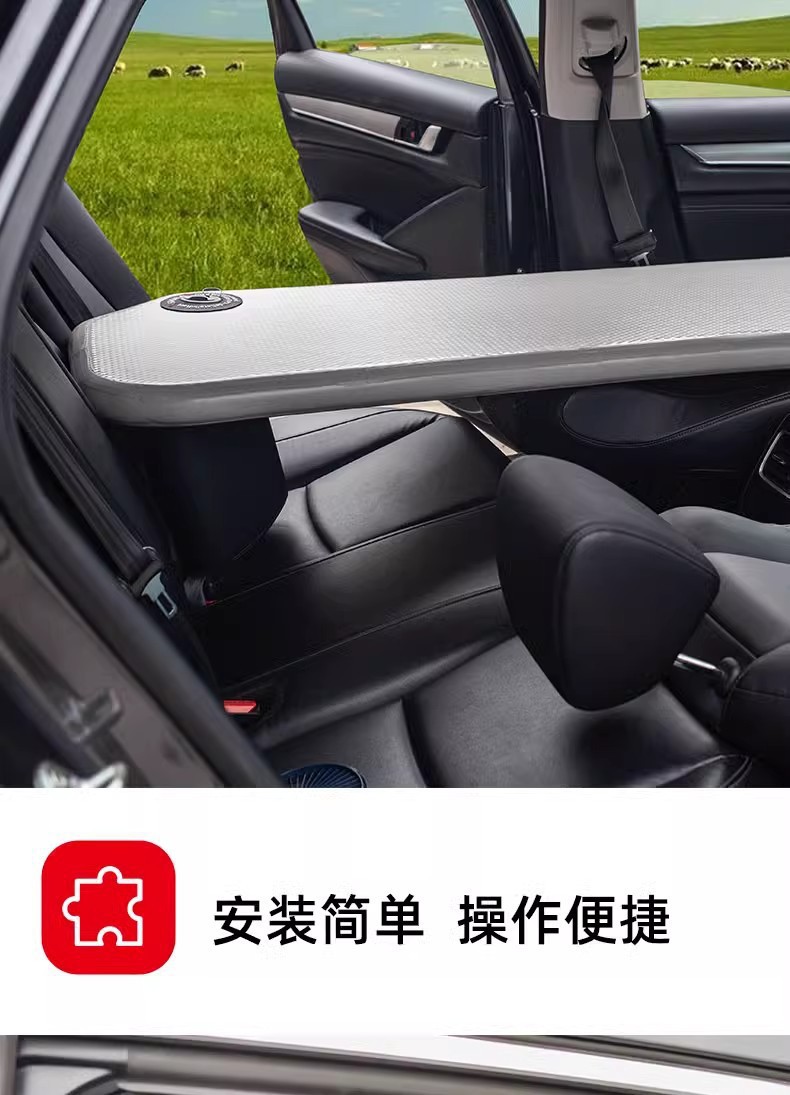 Outdoor Car-Mounted Inflatable Mattress, Thickened Camping Mattress for Outdoor Use, Suitable for Front and Rear Seats of Self-Driving Cars