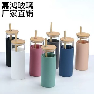 Factory direct high borosilicate glass bamboo lid straw cup high color value with silicone cup cover coffee cup logo