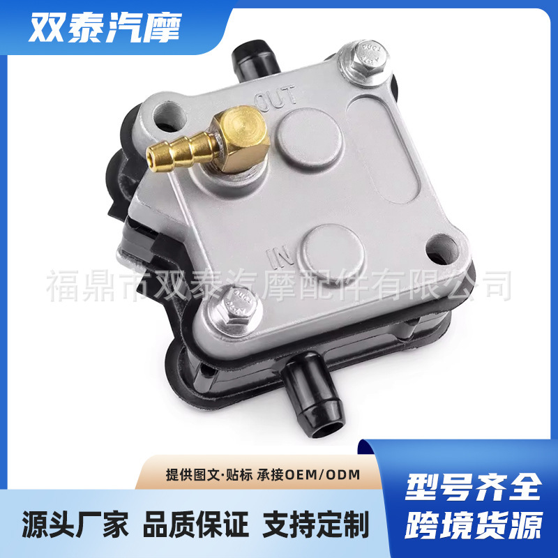 Cross-Border Hot-Selling Fuel Pump 14360A78 14360A71 14360A16 14360A41 14360A50