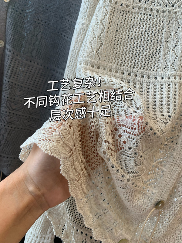 天丝亚麻混纺！早秋穿搭好搭档！显瘦针织衫开衫女2025秋季新款|undefined