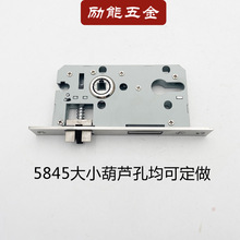 5845�S���i�w �����o����С���J��58�i�w �T������i�����