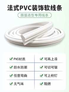 pvcܛ���l�b�ʽpu���l��ճʯ�ྀ���ι��ΈA��߅���߅��߅�l