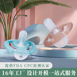 现货新生儿硅胶安抚奶嘴 一体成型婴儿0-6个月安睡型宝宝安抚奶嘴