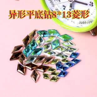 8*13 11*18MM����ƽ�׮���ˮ� DIY�֙C���ݲ����N��Ʒ���ˮ��