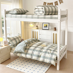 Category a Maternal and Infant Grade Student Dormitory Bunk Bed Pure Cotton Ins Small Fresh Bed Three-Piece Set Six-Piece Set
