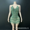 Skin blue chain