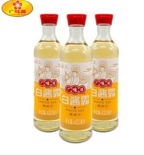 3ƿ�b�VζԴ���u¶410ml3�ͺ��{ζ֭�r��ζ�O�r�oɫ���u���{ζ��