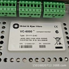 B&KVIBRO ����� CV111-2-AC VIBROCONTROL 6000  ��ӱO��ϵ�y