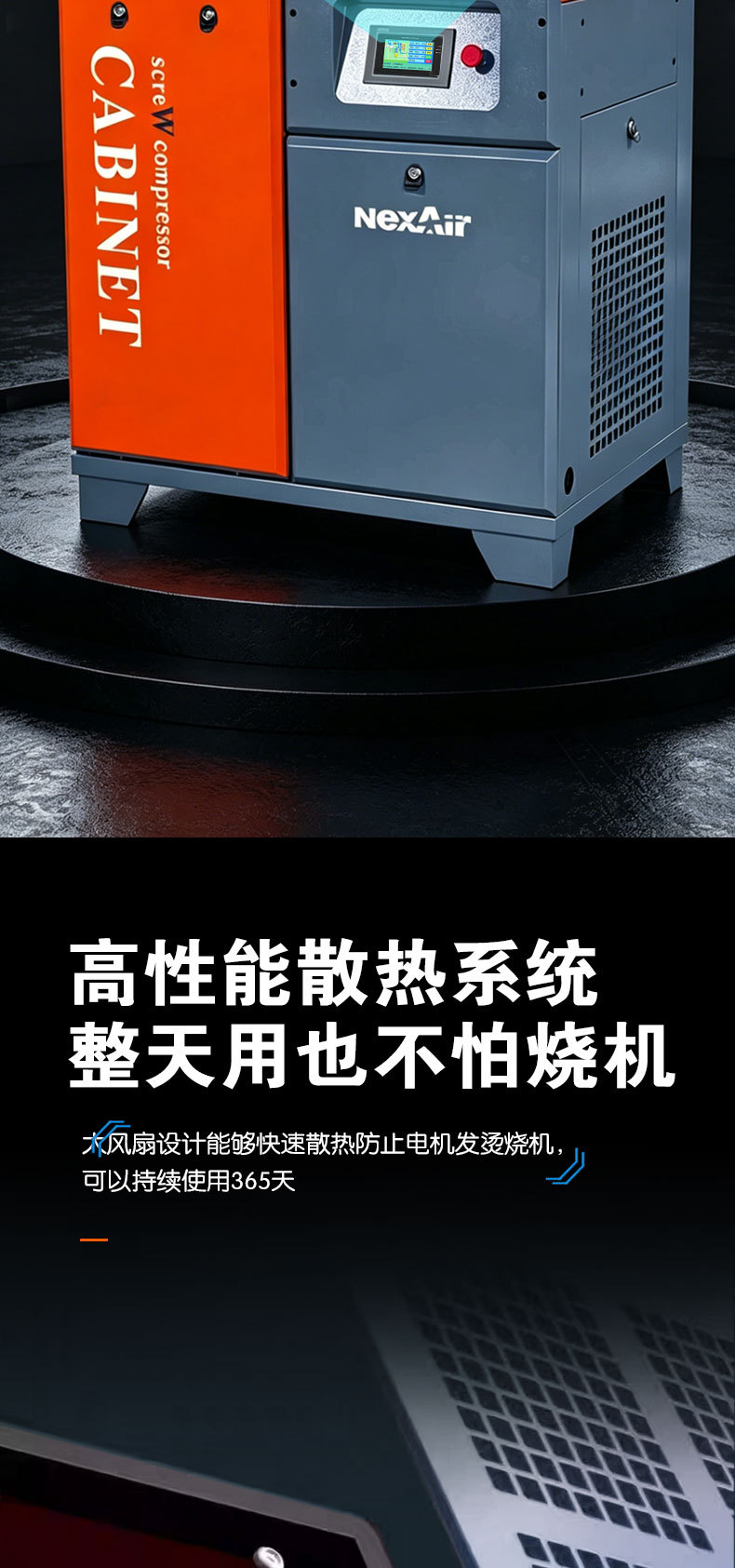 Permanent magnet variable frequency screw air compressor 7.5KW/15/22/37 energy-saving silent industrial-grade air compressor factory