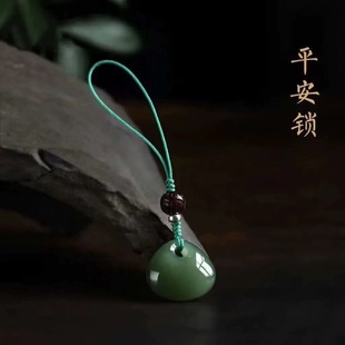 Natural Hetian Jade Safety Lock Mobile Phone Chain Lanyard New Animal Year Good Luck Pendant Gift Pendant USB Flash Drive Pendant