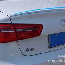 �m��춊W��A6L��β��15��A6Lβ��15-16A6��s6�� β�� ��ǰ��