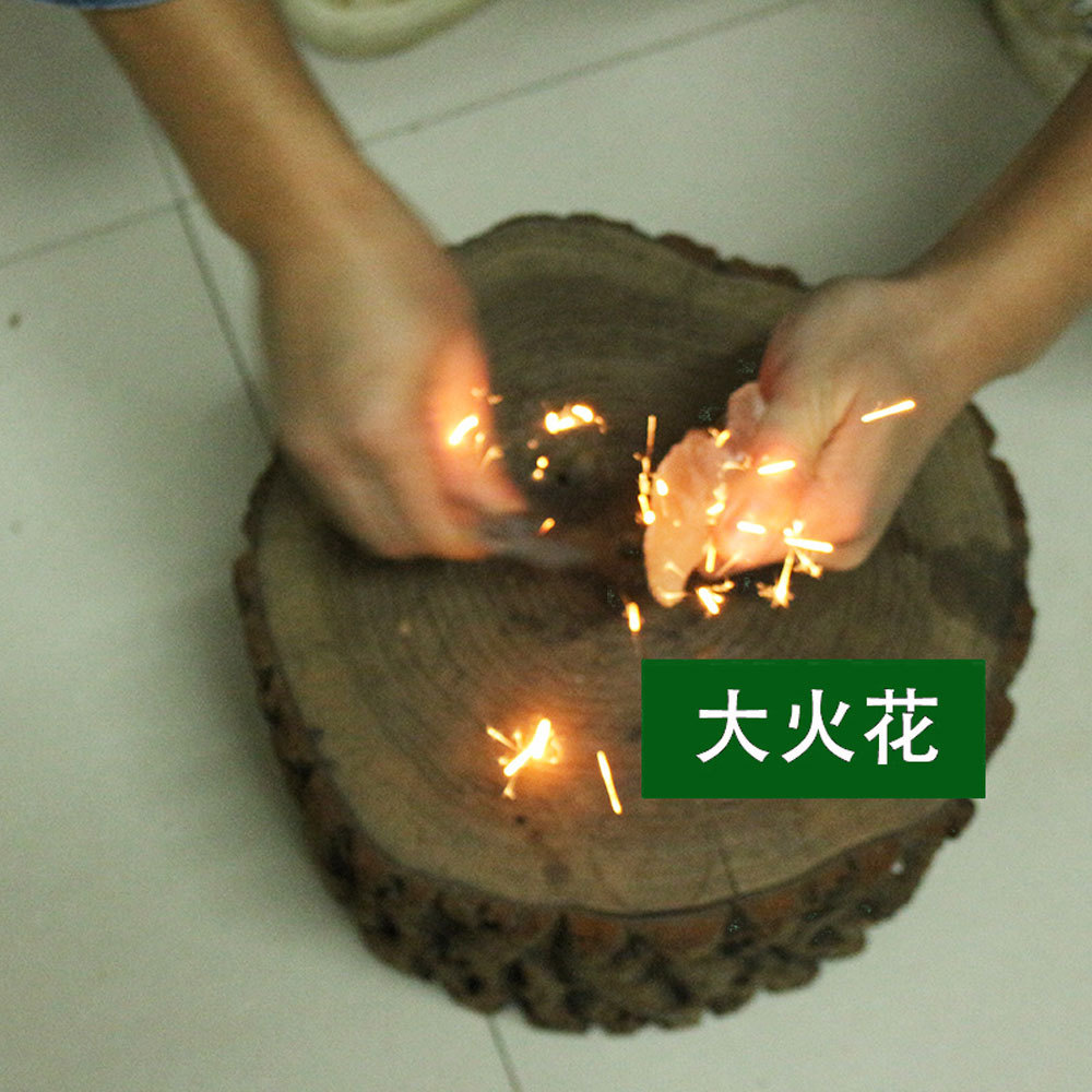 火镰取火 野外求生装备 户外拓展训练 老式生火工具 燧石打火石-阿里巴巴
