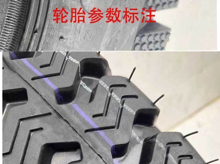 Zhengxin 500-12 Tricycle tire Chaoyang Outer tire 450/5.50/6.00/-13-14 load tire free shipping