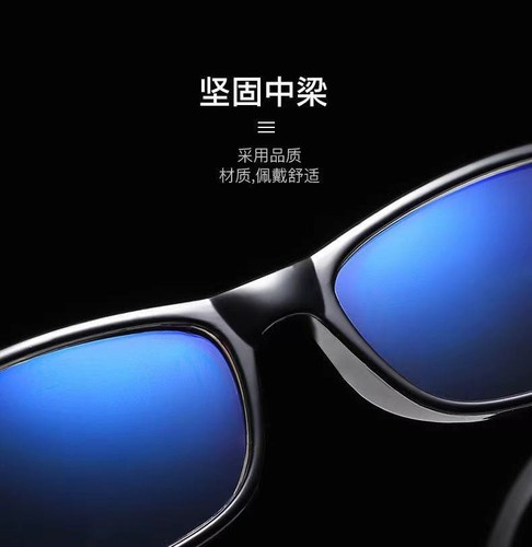 Smart zoom reading glasses, automatic adjustment, anti-blue light reading glasses, unisex, street stall, elderly glasses wholesale