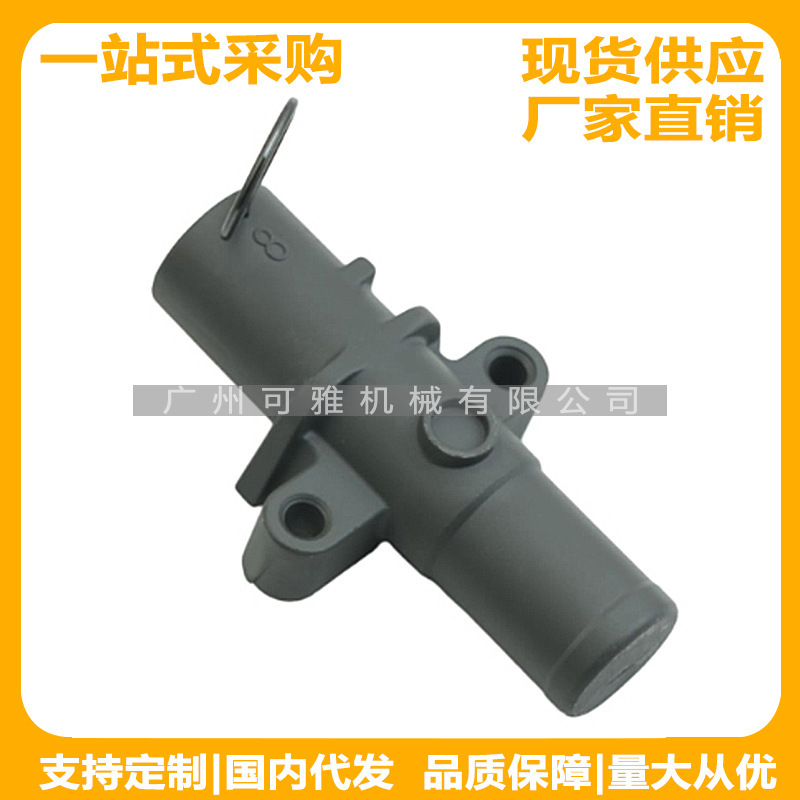 14520-RCA-A01 Accord 3.0/Song Poetry/Acura Automatic Tensioner