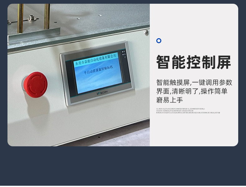 详情_09