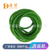 10 -meter -free Emperor Star Genuine Violent Q series actual slingshot round rubber band 1836 2060 3070