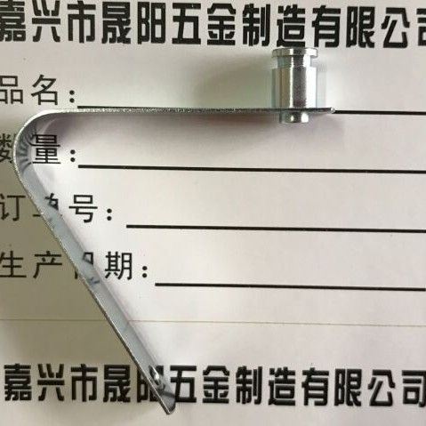 供应五金配件帐蓬链条配件弧形弹扣