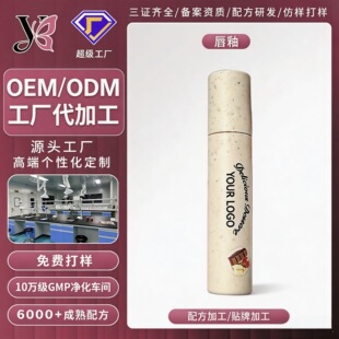 ���F����OEM���Ɔ����|�؆������ɷՇ��л��yƷ���SODM�N�ƴ����a