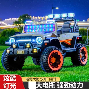 Детский электромобиль-внедорожник 4WD с пультом для двоих