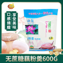 ��ɏź�۟o����ź�۸�600g�I�B��͛_�{�_𻨼t����������}ζ