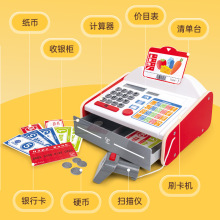 HapeС�u�����y̨�^�Ҽ����������3�q���σ�ͯľ��ľ�|���b����