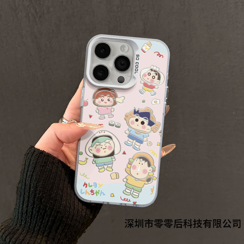 Party Xiaoxin Suitable for Apple 16 Mobile Phone Case New Creative 15Pro Cartoon Cute 14/13 Color Silver All-Inclusive