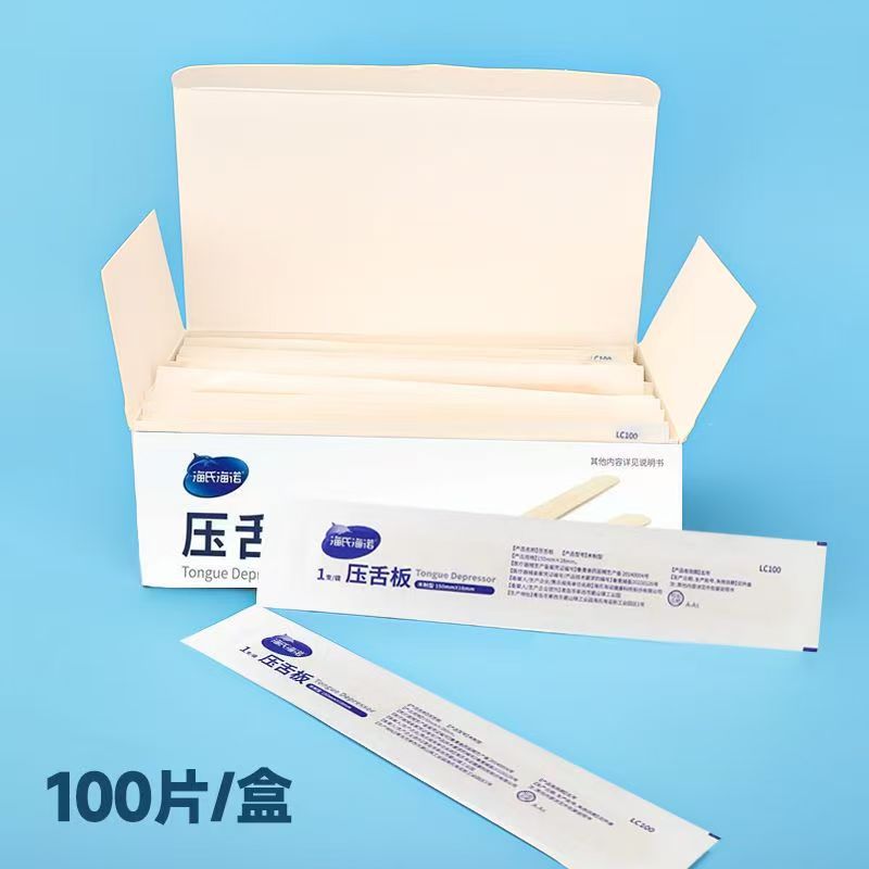 微信图片_20250307160506