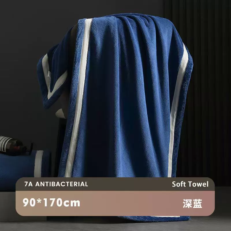 Антибактериальное хлопковое bath towel для мужчин и женщин, увеличенная толщина, впитывает воду