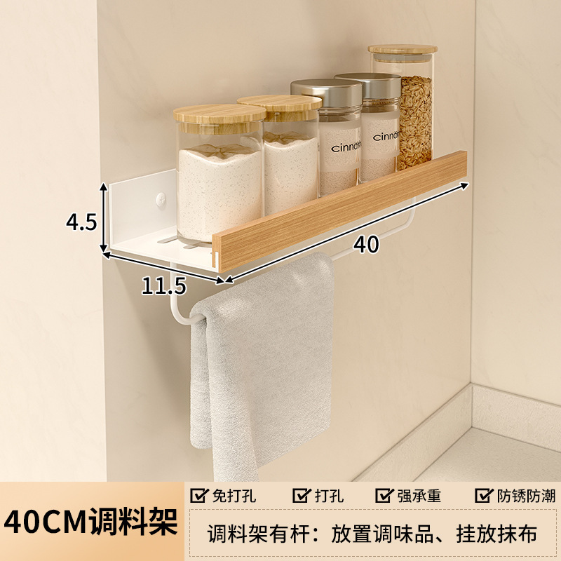 Estante en la pared de la cocina Tabique de madera maciza sin perforación Condimento Baño de almacenamiento Baño Baño Estante de pared impermeable Inodoro