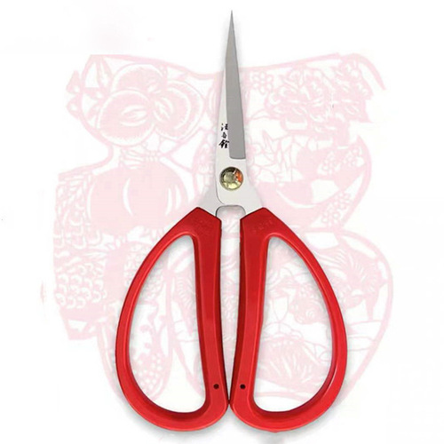 Home Use Dog Silhouette Chinese Red Stainless Steel Paper Cutting Scissors with Sharp and Fine Tips Student Artisan Window Decoration Scissors Wholesale
