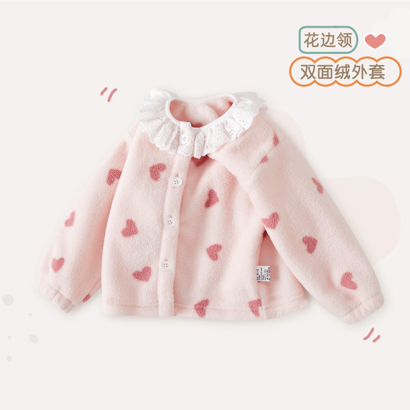 宝宝加绒外套女童毛绒上衣甜美秋冬季儿童冬季加绒开衫双面绒冬款