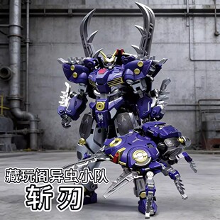 �����w����ģ׃�����CANG-TOYS���xСꠄ�ϐ���г��˼��e�C��