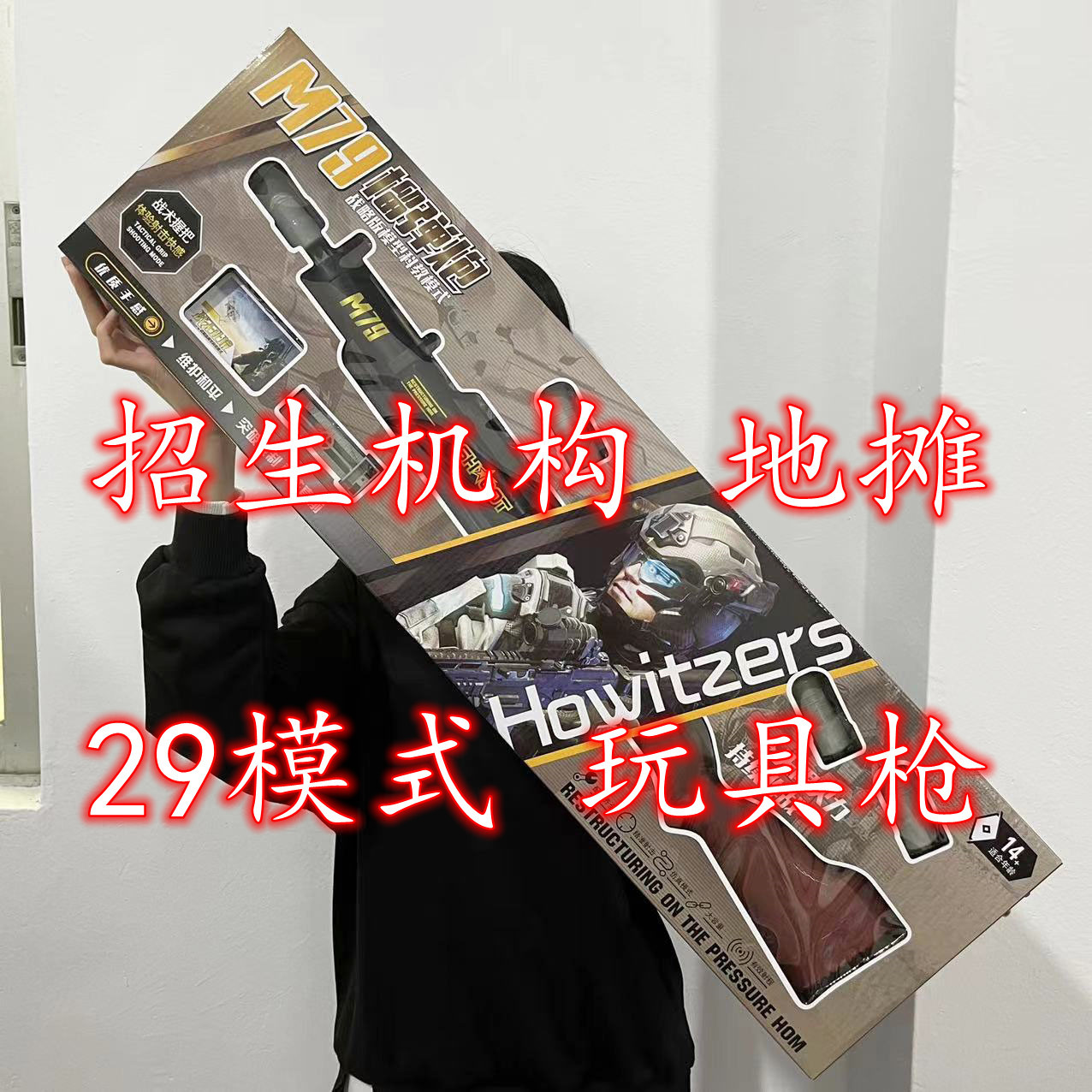 微信图片_202212261525165