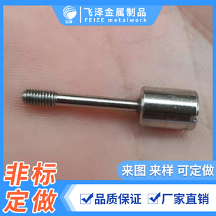 ���P��S ��λ���S 늙C�S ���P䓶�λ�S ���P��D�S ��F�S С�S