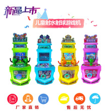 �����̈����ǳ����T��Ͷ����ˮ�Α�C�p������C�Θ���