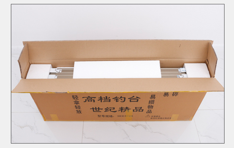 022香槟电泳铝合金镂空大钓台不锈钢小钓鱼台子渔具钓椅平台.